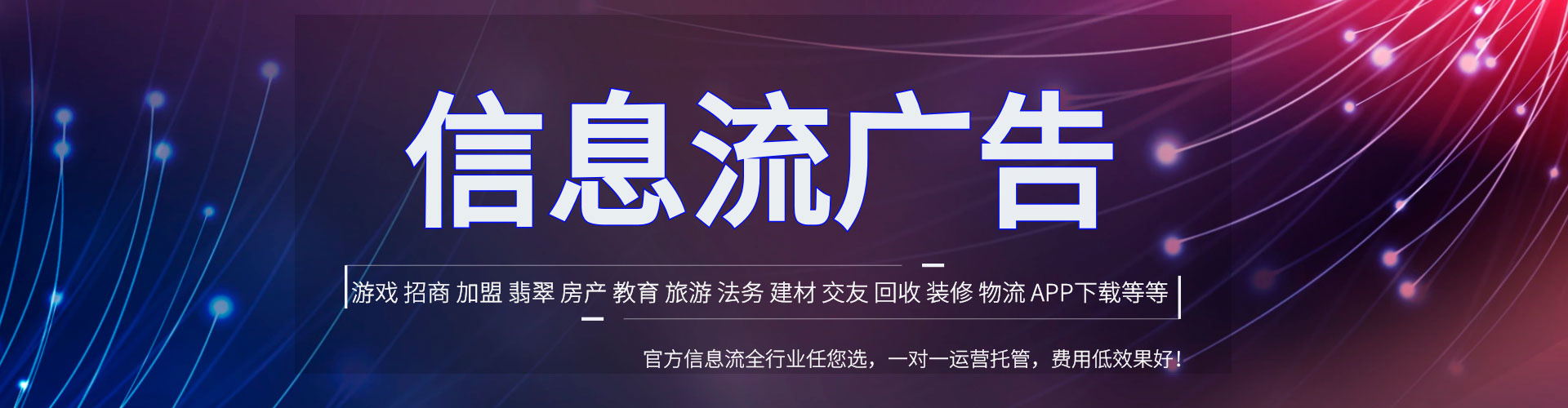 龙陵百度推广价格